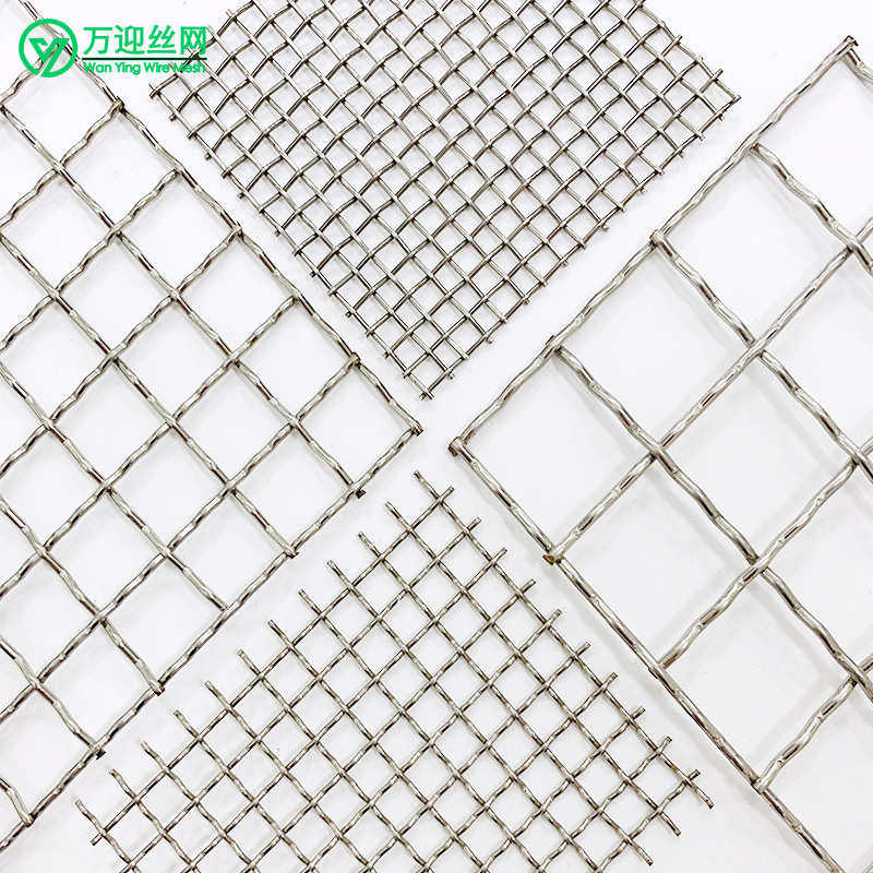 厂家批发304不锈钢轧花网片 建筑防护耐腐蚀不锈钢轧花网供应批发,家装主材,沥水篮,淘宝优惠券,粉丝福利购,淘宝优惠卷