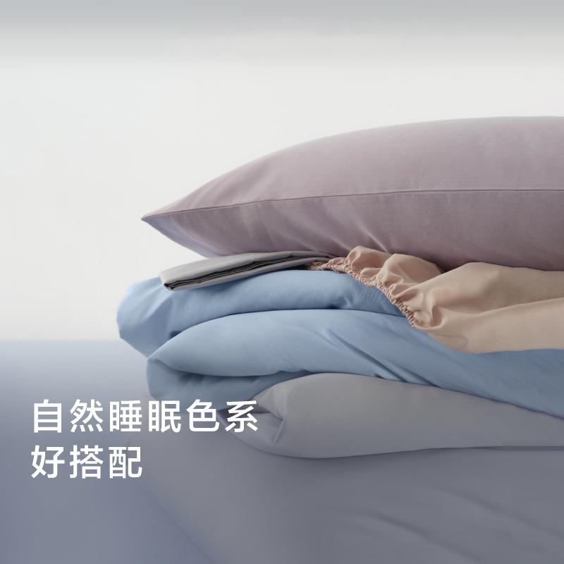 开笠学季REC学生宿舍纯棉床上四套被纯色件亲肤家用床床单款套枕