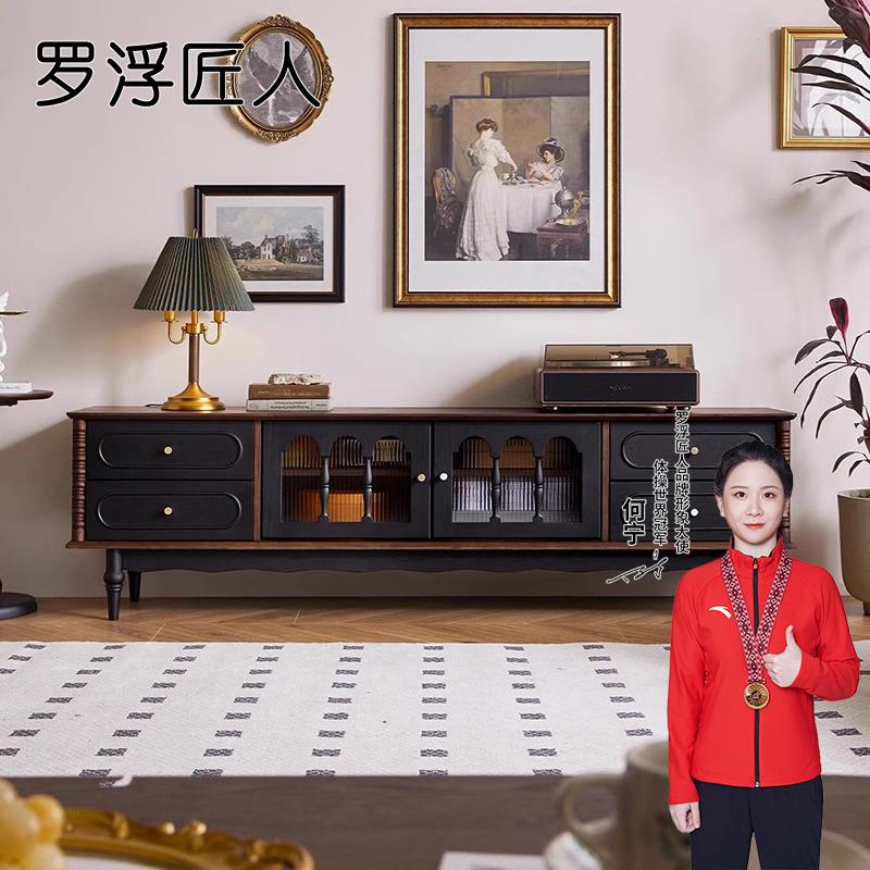 法式复古纯实木电视柜纯黑色美式客厅茶几电视机柜组合落地储物柜