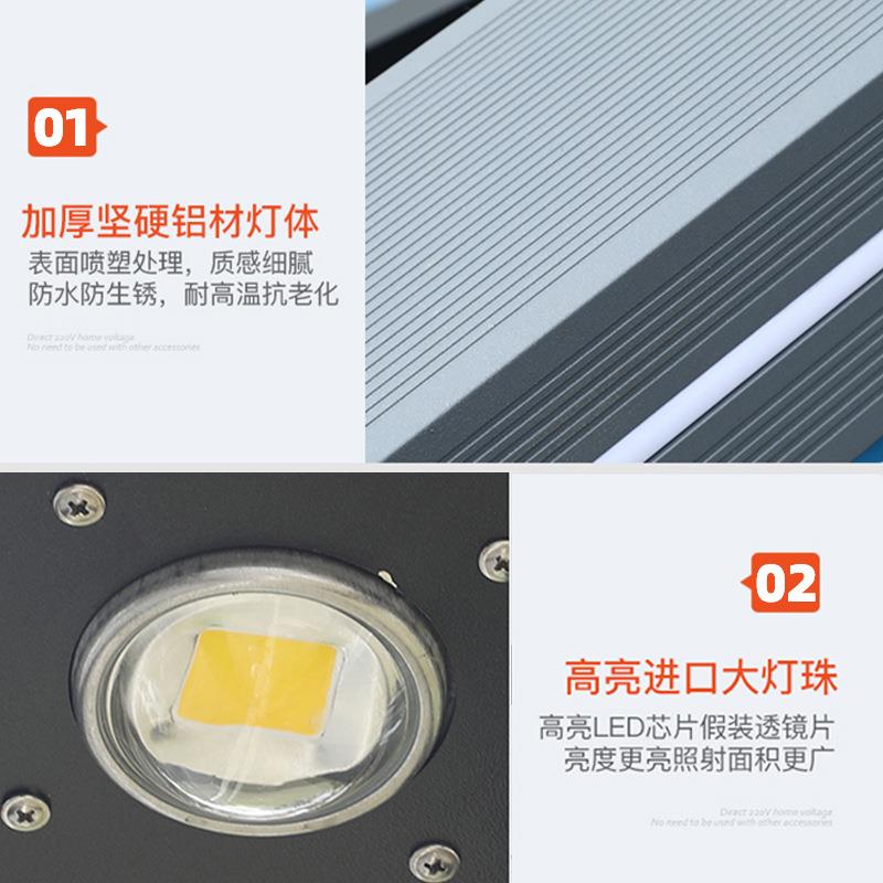 铝型灯材庭院灯户外7字高灯太能路广场杆灯公xianHZG-园小区型阳