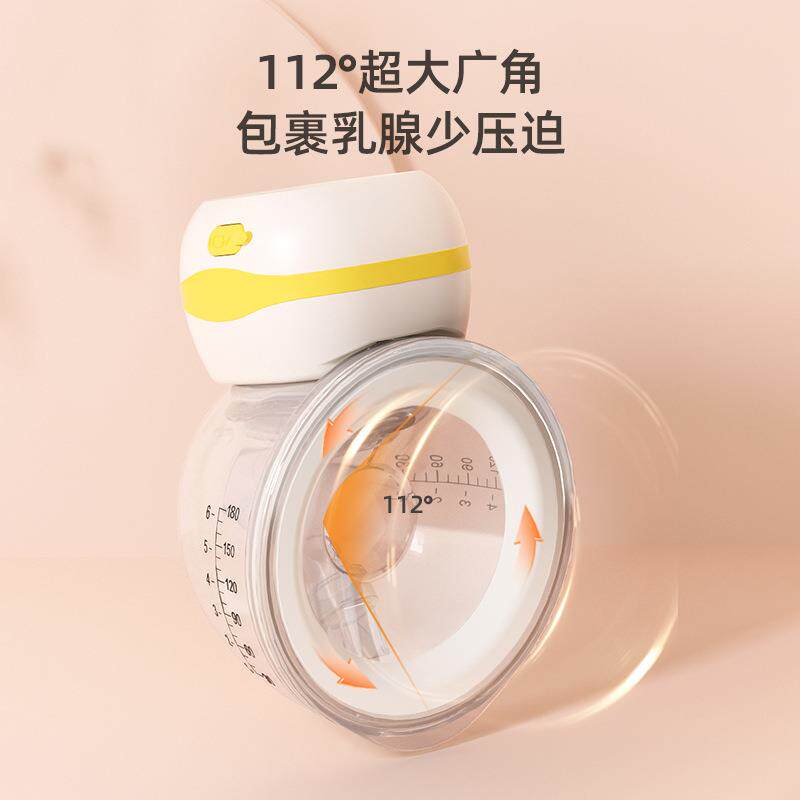 亚马逊穿戴式电动吸奶器 智能一体电动挤奶器免手扶便携吸乳器
