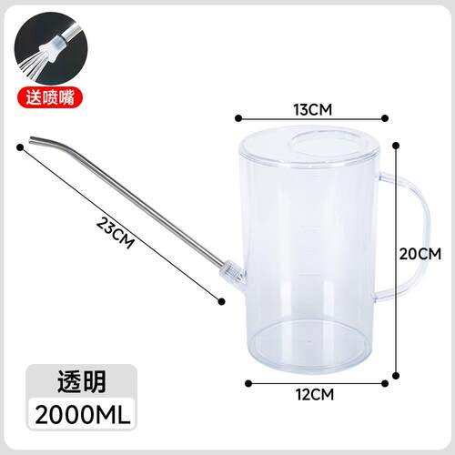 不锈钢高压长嘴浇花园艺灌溉工具