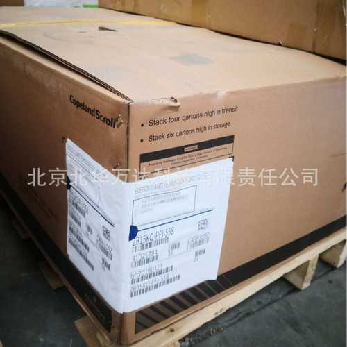 ZSI06KQE-PFS-527制冷设备压缩机适用于制冷