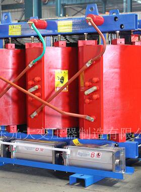 生产SCB18-2500KA干式变压器一级能效10KV干式变压器生产厂家