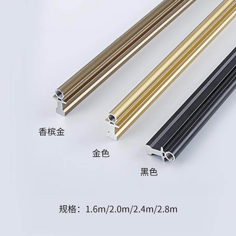 柜门带拉手拉直器加厚铝合金门板明装防变形矫正威法款调直器