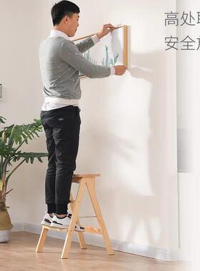 实简木创意折叠梯板凳家用多功能厨房高凳便携吧台凳登约GNZ高小