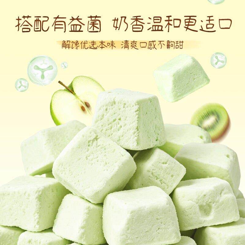 哈尼牧场内蒙古风味奶酪酪75g奶香小奶砖休闲零食奶块奶制品