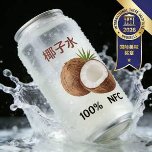 NFC百分百纯椰子水孕妇专用耶气满满椰子水0糖0脂饮料官方旗舰店