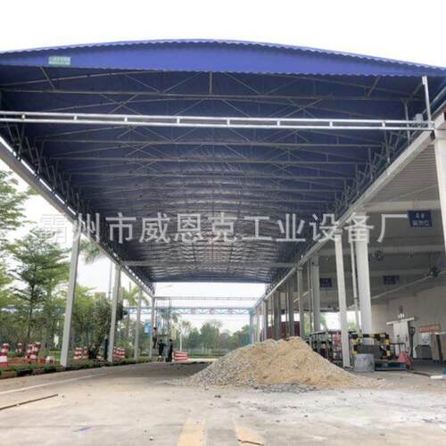 推拉篷电动雨棚篮球场伸缩遮阳蓬厂房过道物流仓储停车棚