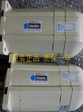 MDMA202P1G伺服电机MEDDT7364