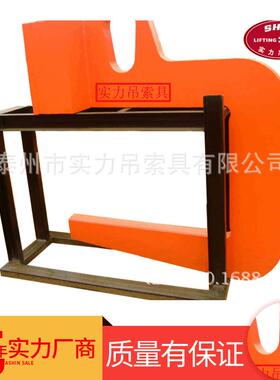 实力C型钩带钢吊具0T卷卧卷板横梁吊具钢板起重平衡吊梁索具