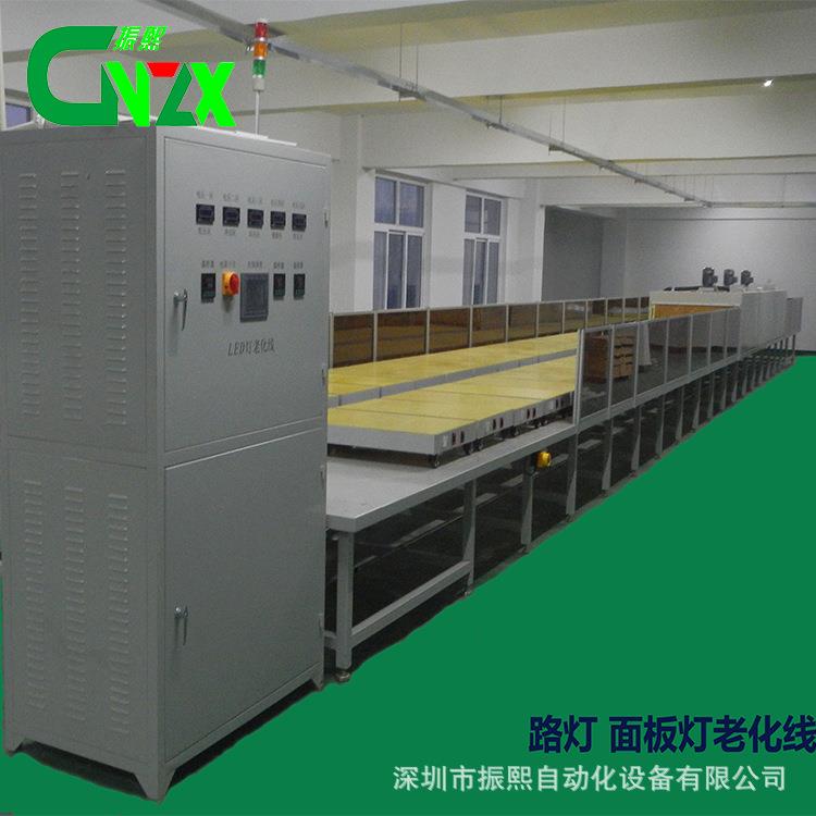 LED倍速链自动老化线链板LED底座老化线左右循环小车老化线