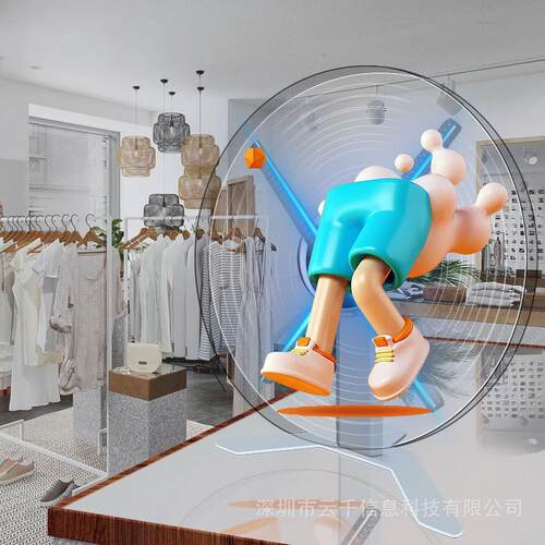 42厘米裸眼3D全息风扇立体桌面led3d全息广告机3D Hologram fan