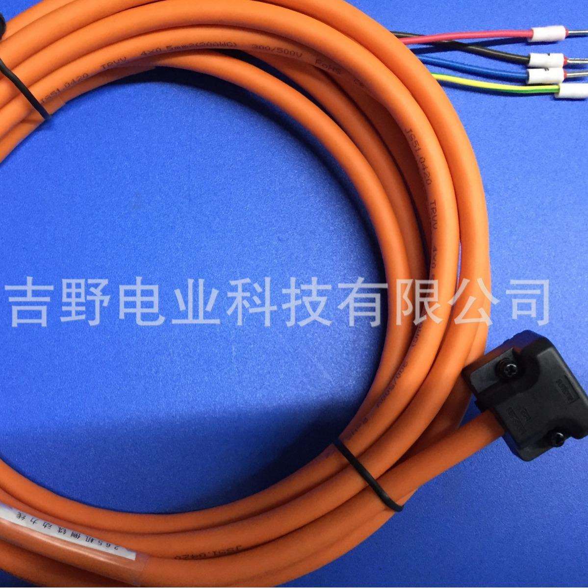 动力线JZSP-C7M10F-03-E/ JZSP-C7M12F-03-E不带刹车线