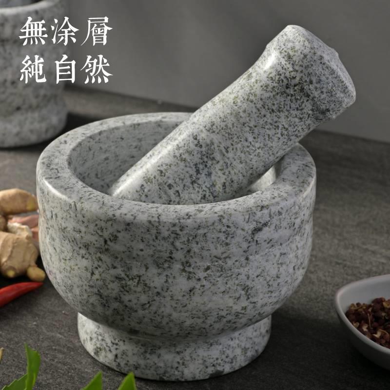 抛光石臼子椿舂杵兑对窝子小青石磨家用蒜臼罐蓉器手动砸捣研热销