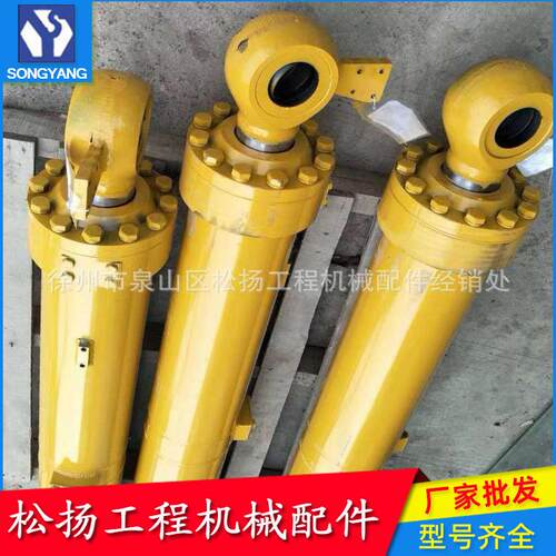 803096051XGYG01-279装载机右动臂油缸徐工机械零配件