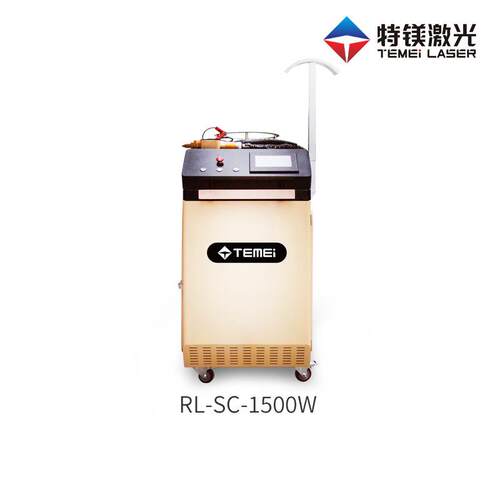 深圳特镁手持式RL-SC-1500W激光焊接机操作简单效率高