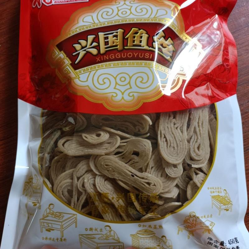 江西赣南特产兴国鱼丝纯手工鱼丝鱼面粮油干货特产客家美食休闲