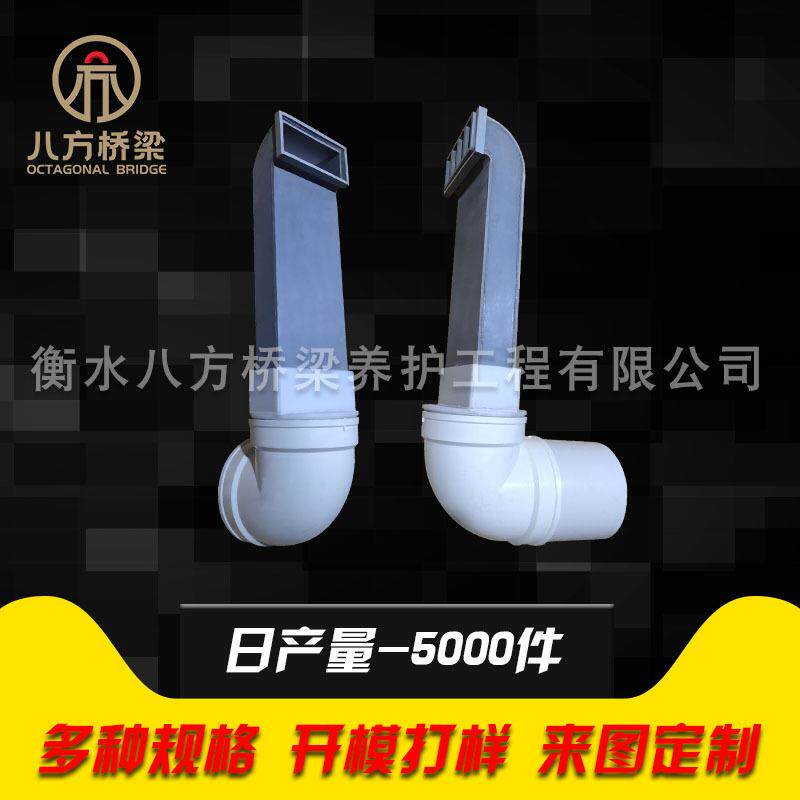 焊接矩形PVC泄水管塑料方管手工PVC方型管桥梁路桥排水管