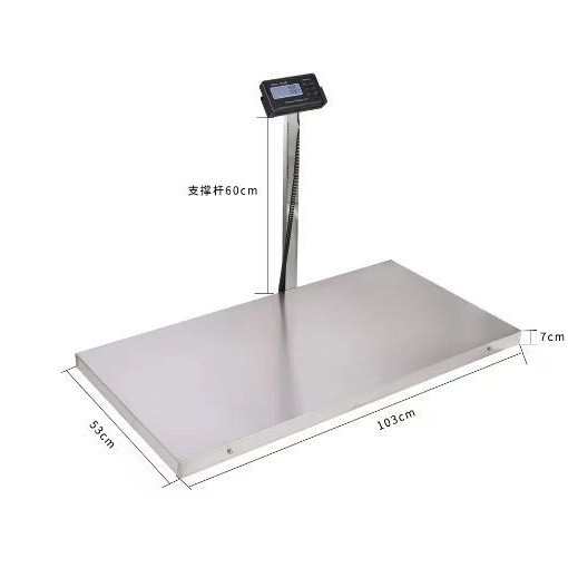 500公斤动物宠物称重不锈钢电子台称