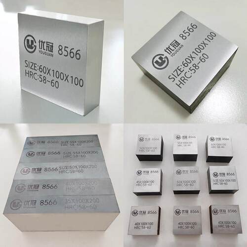 8566模具钢 替代SKD11 LD DC53 高速钢SKH-9 VIKING 圆棒LG