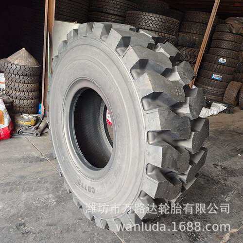20.5R25轮胎 铲车装载机L5加深花纹全钢子午线工程耐刺扎轮胎
