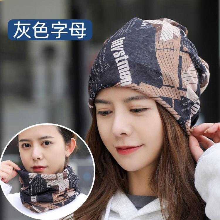 2024秋冬薄款月子帽化疗后女士帽新款透气套头帽术后光头包头巾春