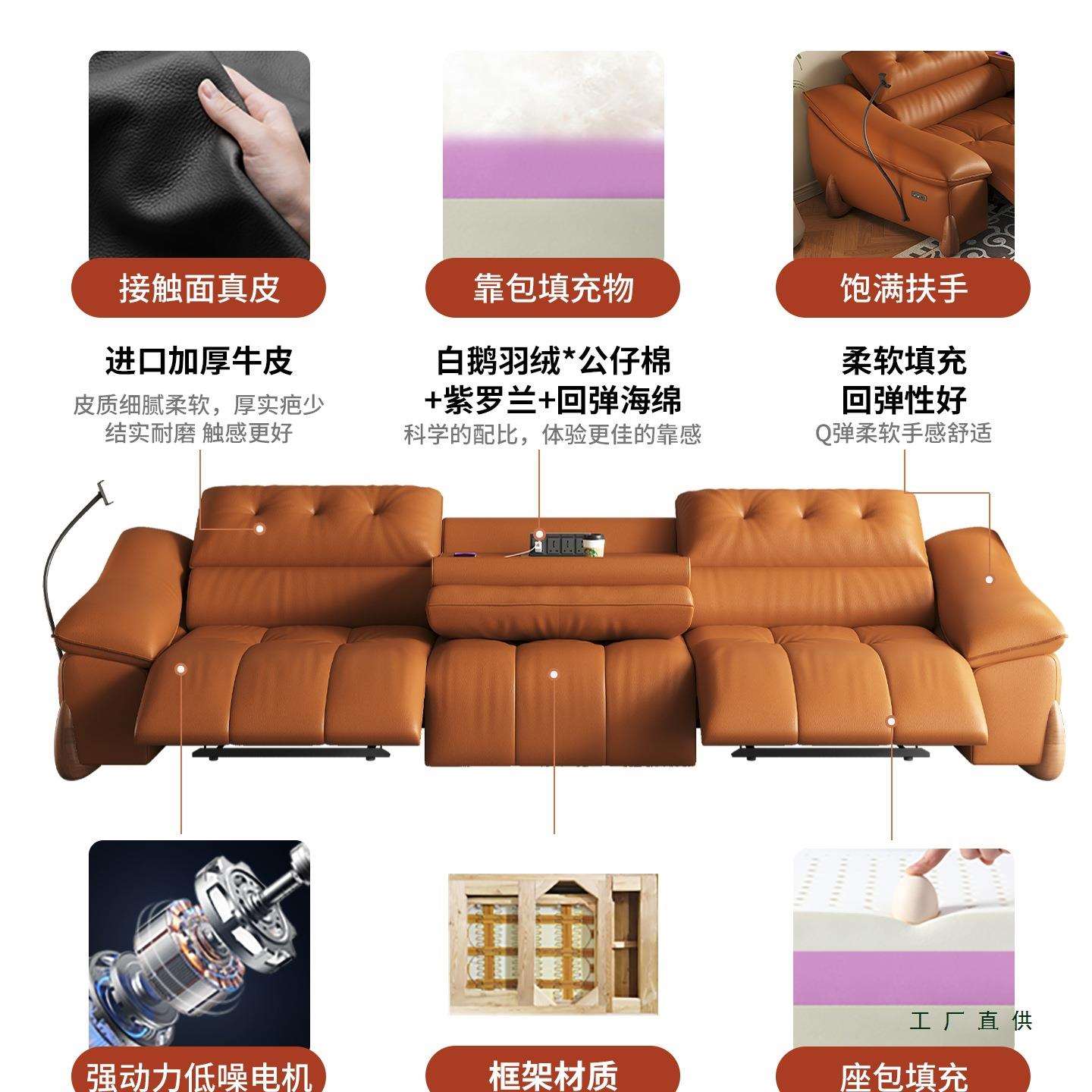 意式中古风多能零电动沙发床靠能墙头等舱小户型功F99TT965智沙发