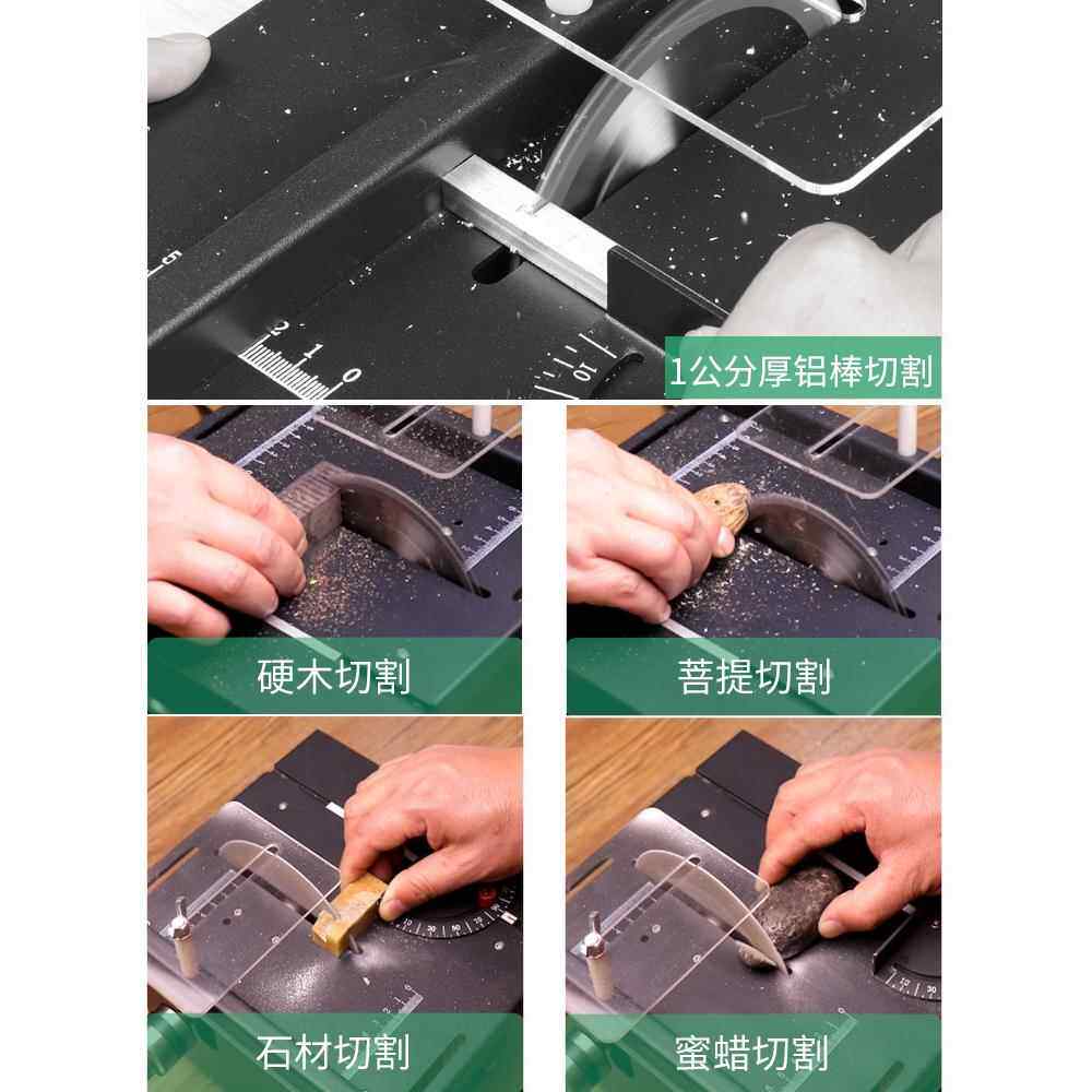 400W微型面迷你小台锯木工台小型58919电锯磨机模型携锯便式切桌