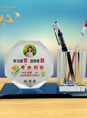 儿童房励志摆件激励努力奋斗名言标语牌中小学生书桌实用房间装饰