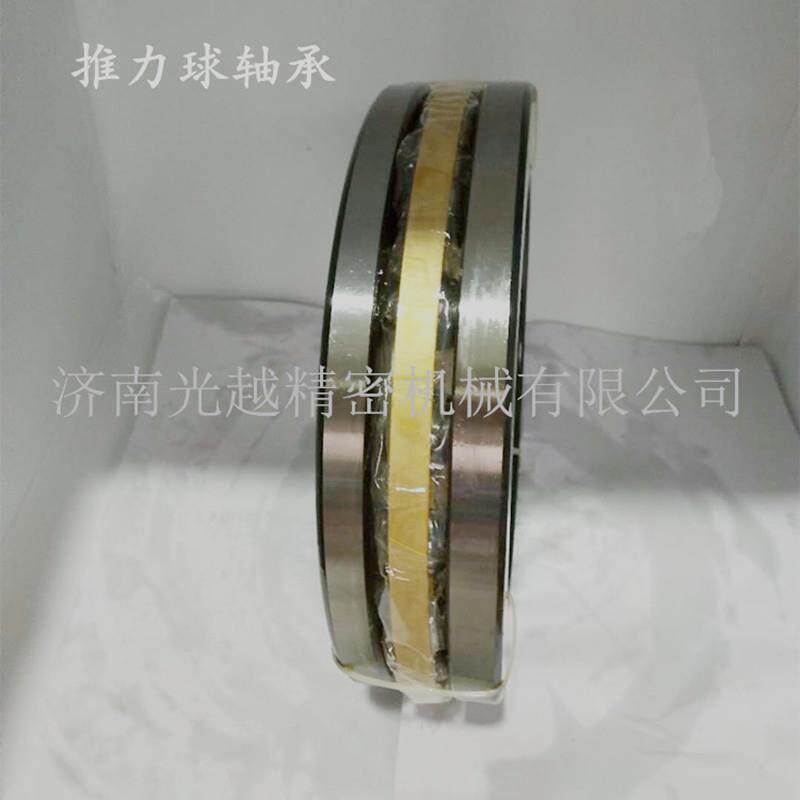 JNY平面推力球轴承511/500M机械配G套承81/50HJS0H推轴力球轴承