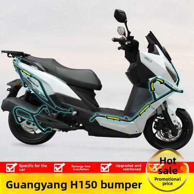 适用于光阳Rkh150摩托车赛车H150平踏板前保险杠保险杠防摔杆改装