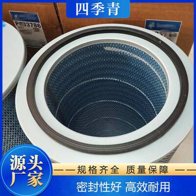 P191920/P190818/P034303/P191115/P191280/P033786/P034584