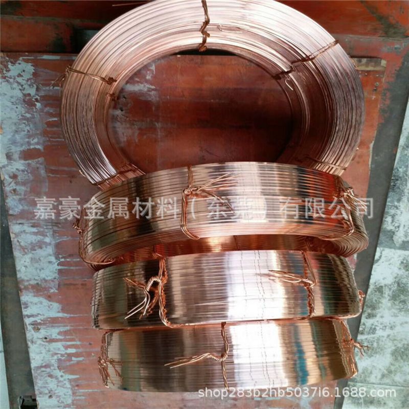 浙江 江苏t2紫铜扁条2*6mm紫铜裸扁线2*5mm接地铜线导轨扁铜条