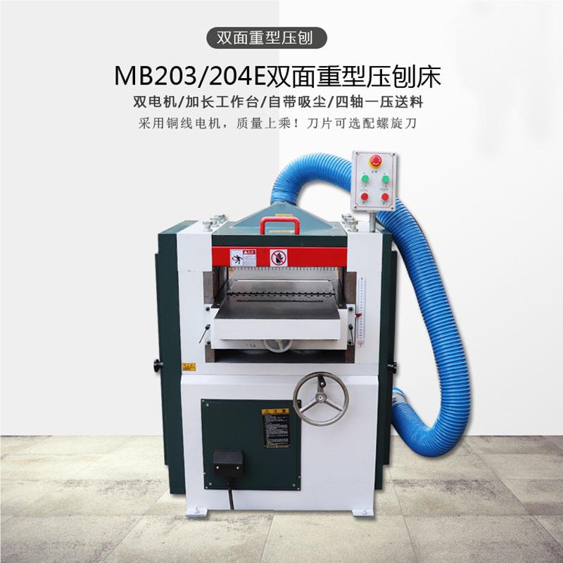 重型 双面高速压机刨 双面压刨工 5646两面刨 木工压刨 木床双面