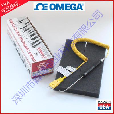 88104K,88008E,88009E,88013E,88014E,88104E插入热电偶测温探头