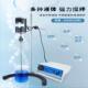 数显搅拌定时 电动搅拌机加强型增力电动搅拌器实验室 鼎鑫宜JJ