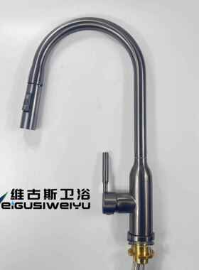高品质2025新款不锈钢枪灰色大弯可抽拉式冷热水槽洗碗池厨房龙头