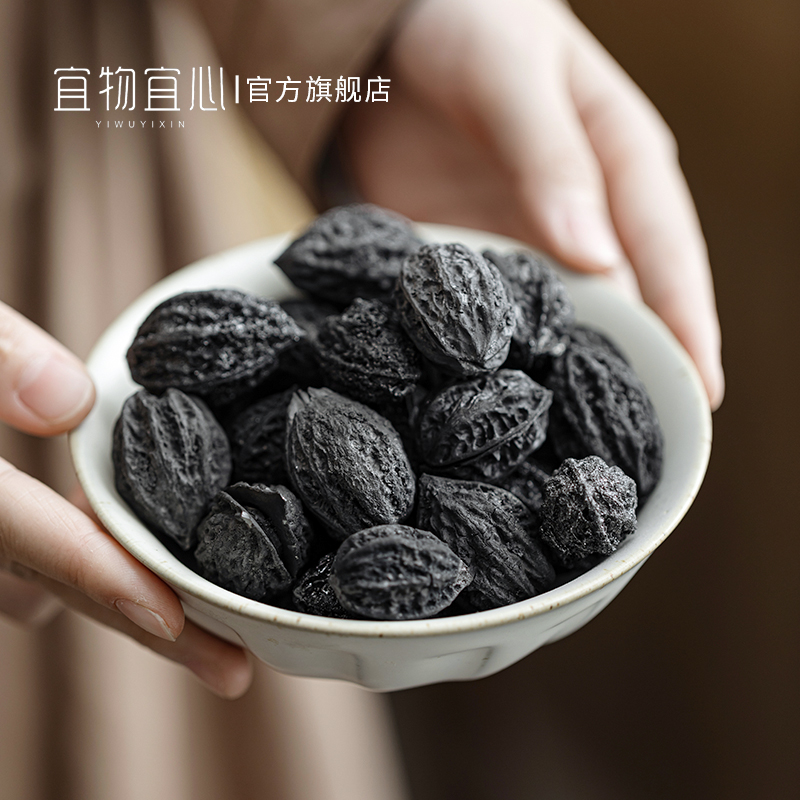 核桃炭 煮茶炭无烟炭围炉煮茶炭 无烟耐烧火力好室内户外均可