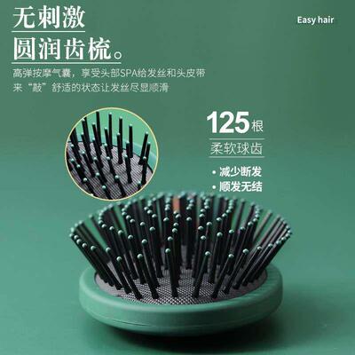 Magic Moustache Care Salon Comb Hair Brush Combs hairbrush