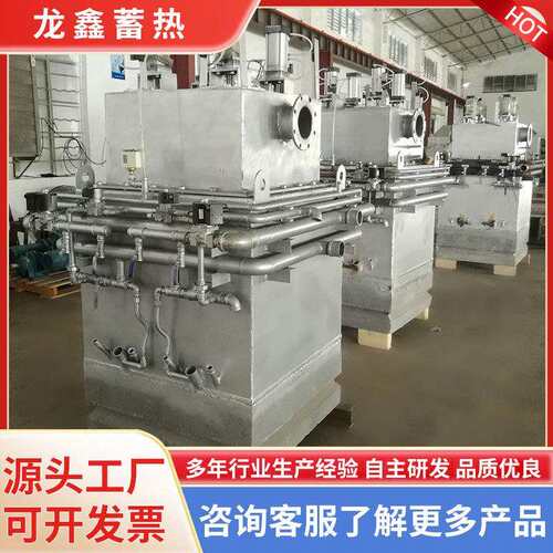 工业熔铝炉蓄热式烧嘴热处理炉蓄热燃烧系统保温加热炉设备