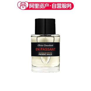 德瑞克馥马尔 漫步(紫丁香)女士香水 EDP