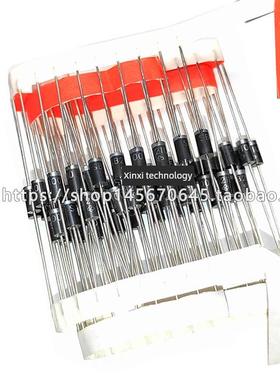 全新正品 SR1100 2100 3100 5100 SB2100 SB5100肖特基二极管直插
