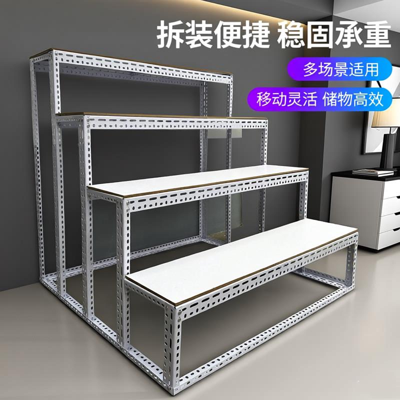 梯形货架展示架拆装移动置物架花架粮油水果角钢架展会金蛋铁架