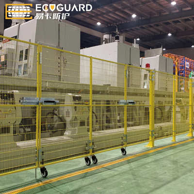 易卡1000系列安全防护围栏机器人防护车间隔网仓库区域划分围栏