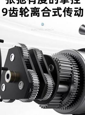 2电动绞盘1vv车机载电葫芦越野汽车24自救家用75265小型钢丝绳吊