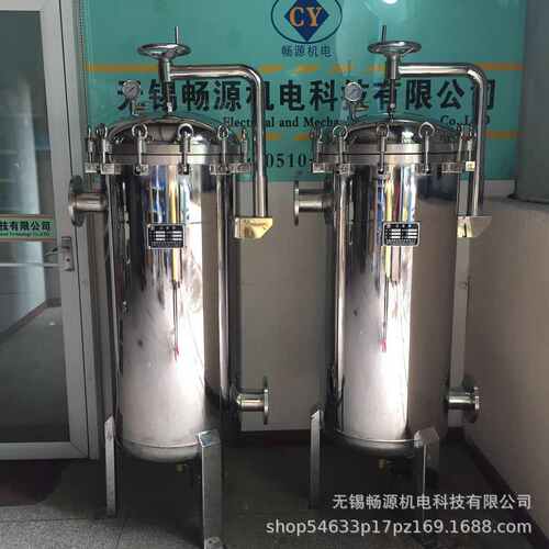 不锈钢袋式过滤器 4袋式污水处理器 摇臂快开式设备 杂质净化器