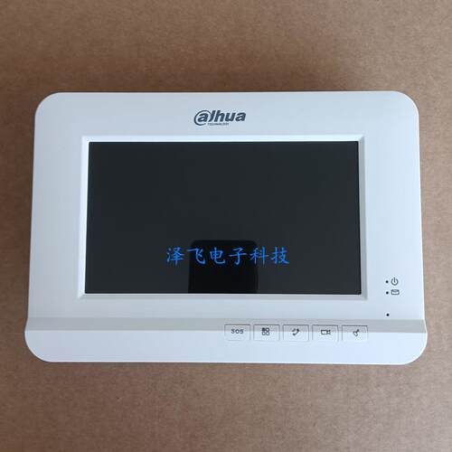 大华DH-VTH2221A室内机DH-VTH2020A楼宇彩色可视对讲门铃分机电话