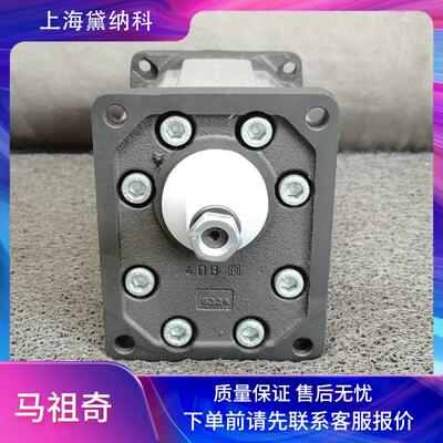 马祖奇GHP3A-D-60齿轮泵意大利MARZOCCHI液压泵CHP系列进口