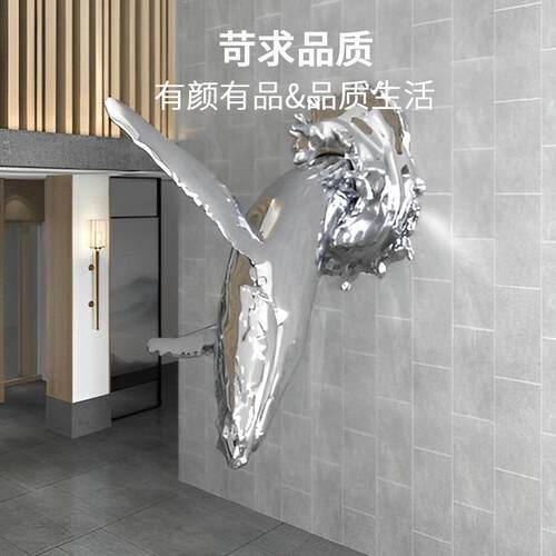 不锈钢铁艺镂空鲸鱼雕塑海豚公园酒店装饰摆件小品艺术不锈钢雕塑